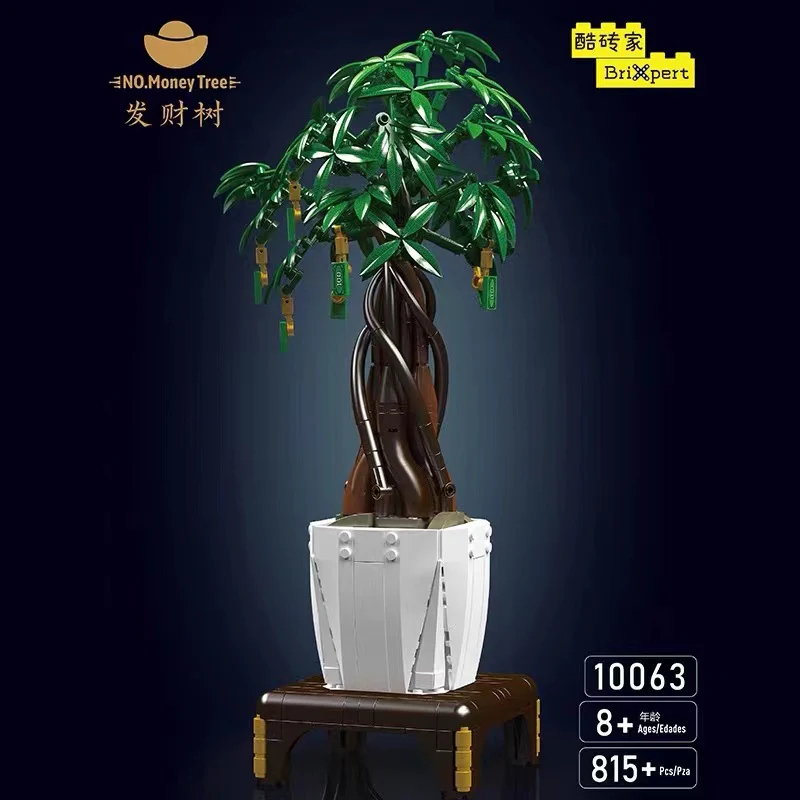 Mould King 10063 Money Tree - YWOBB