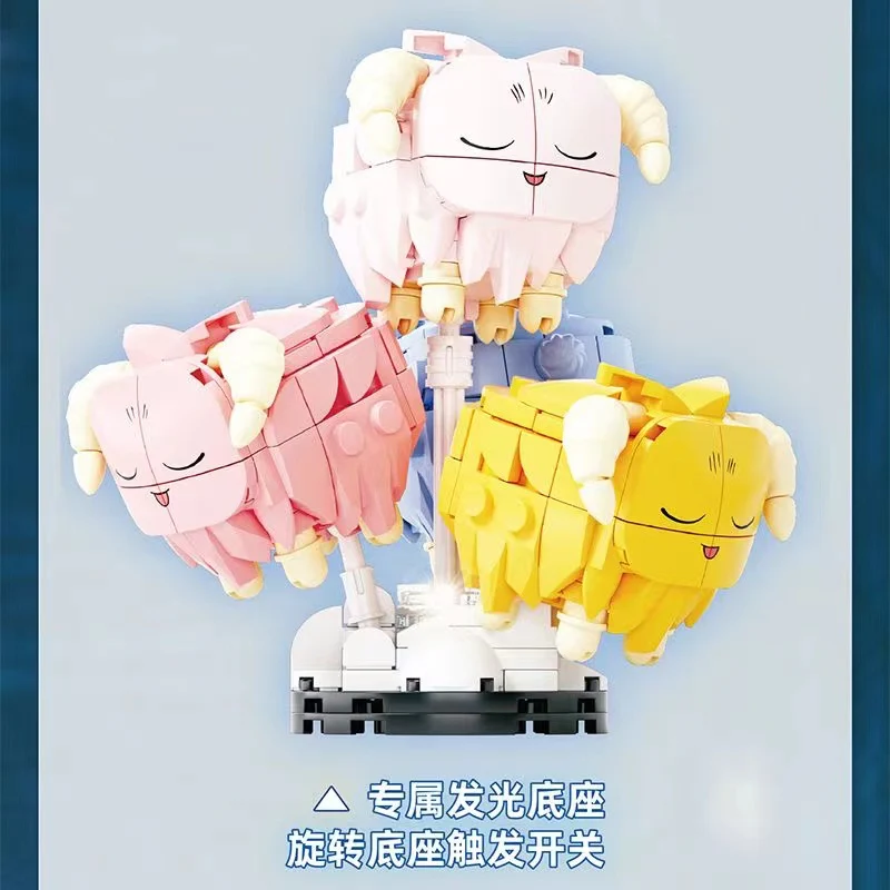 SEMBO AREA-X AB0048 Yu-Gi-Oh: Time Wizard, Kuriboh, Scapegoat - YWOBB