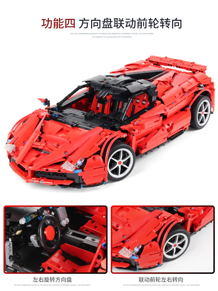 XINYU XQ1002 Red LaFerraai - YWOBB