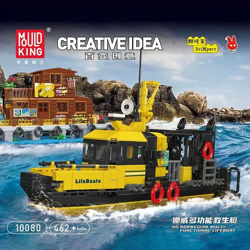 Mould King 10080 multi-purpose lifeboat - YWOBB