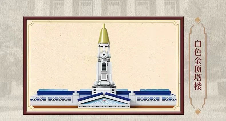 CADA C66016 Harvard Business School - YWOBB