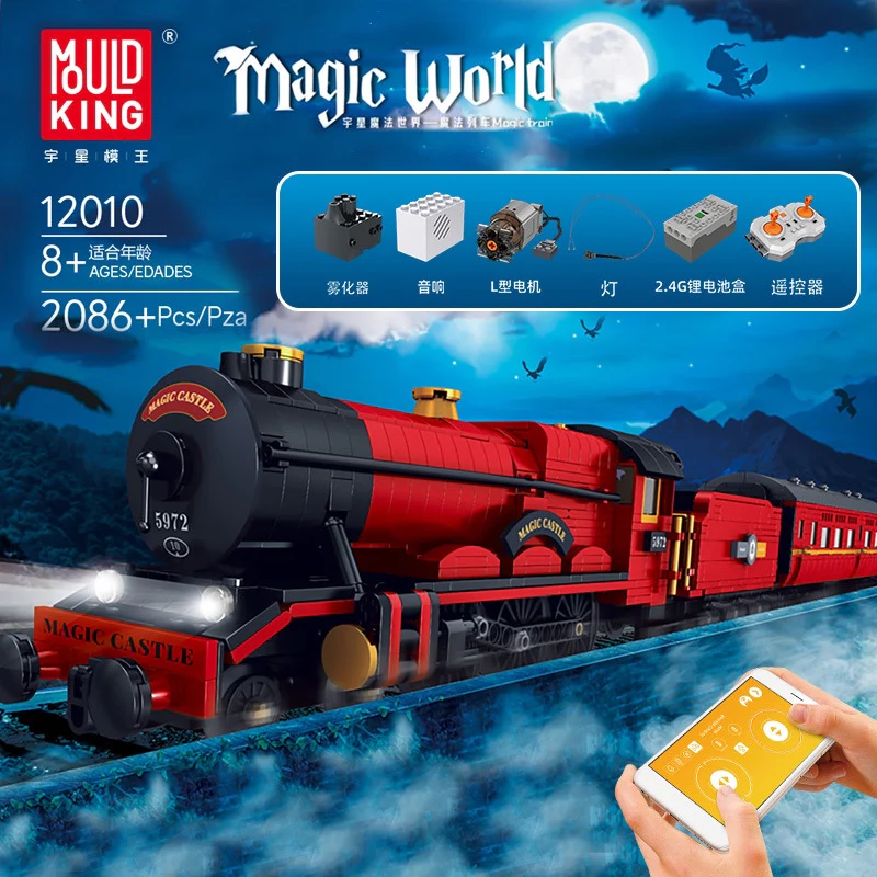 Mould King 12010 RC Magic Train - YWOBB