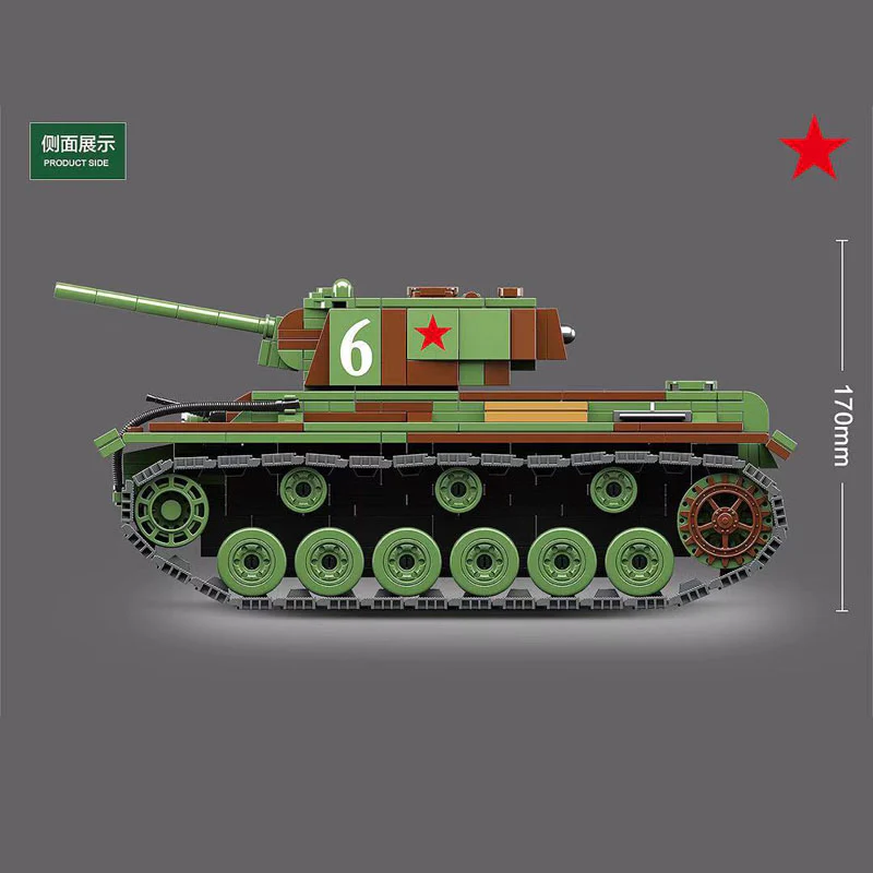 QuanGuan 100070 KV-1 Heavy Panzer - YWOBB