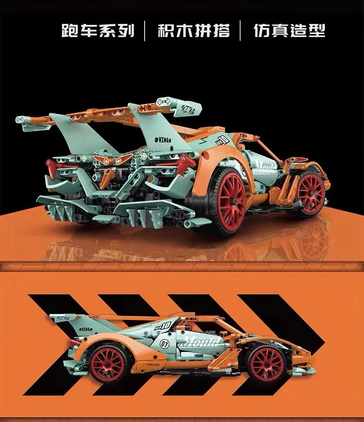 Mould King 13155 Apollo sun god OVP EU Warehouse Version - YWOBB