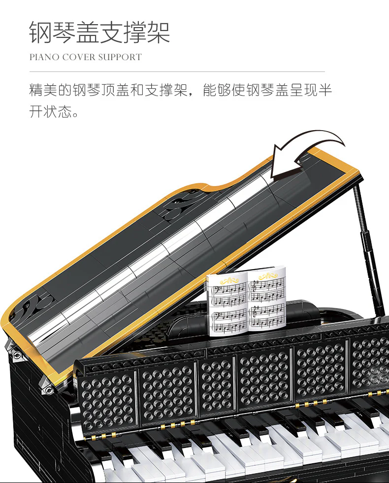 XINYU XQGQ-01D Piano - YWOBB