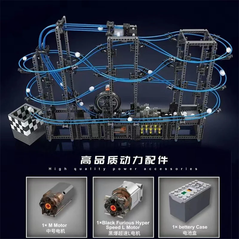 Mould King 26002 Great Ball Contraption：Marble Run - YWOBB