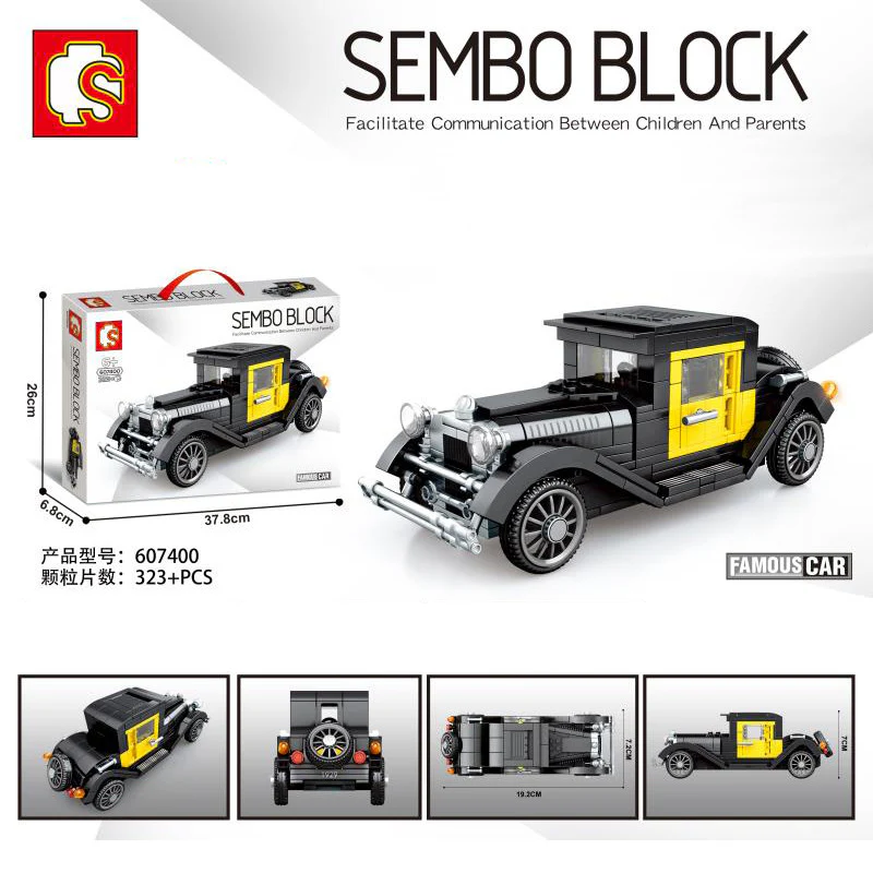 SEMBO 607400-607403 Famous Classic Cars - YWOBB