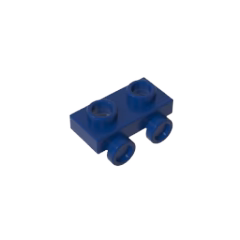 GOBRICKS GDS-90192 Bracket 1 x 2 with lower bump on one side - YWOBB