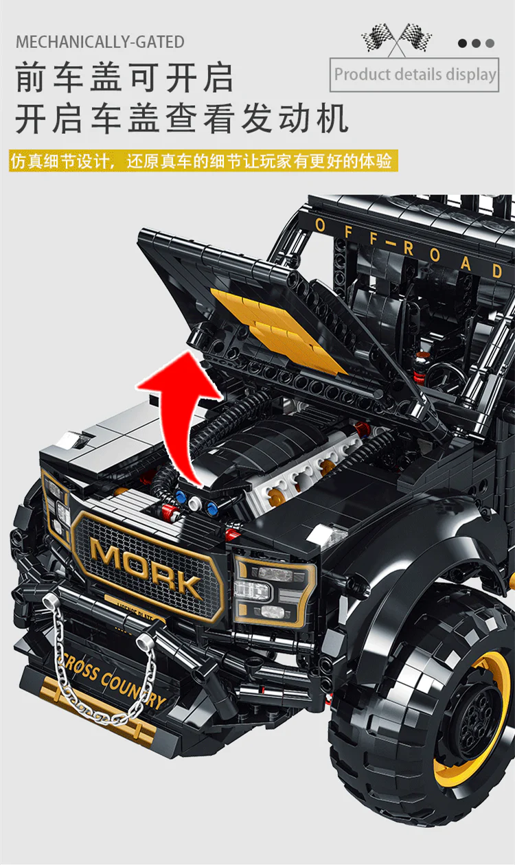 Mork 022016-1 Offroad - YWOBB