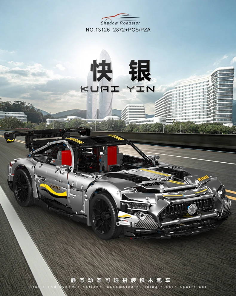 Mould King 13126 AMG GT R Black Series - YWOBB