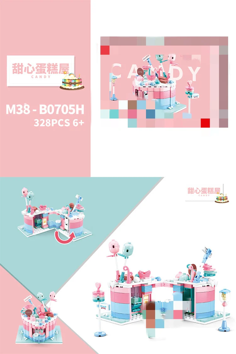 SLUBAN M38-B0705 A-H Food Street - YWOBB