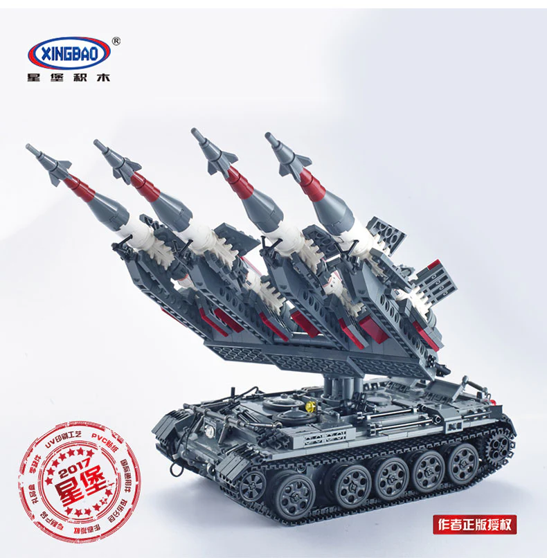 XINGBAO XB-06004 The SA-3 missile and T55 Tank - YWOBB