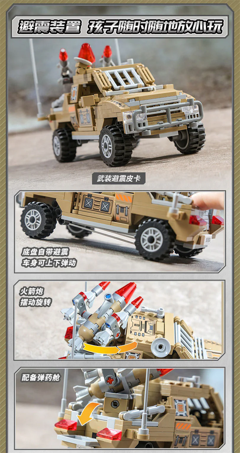 Qman 22012 Armed Shock-Absorbing Pickup - YWOBB