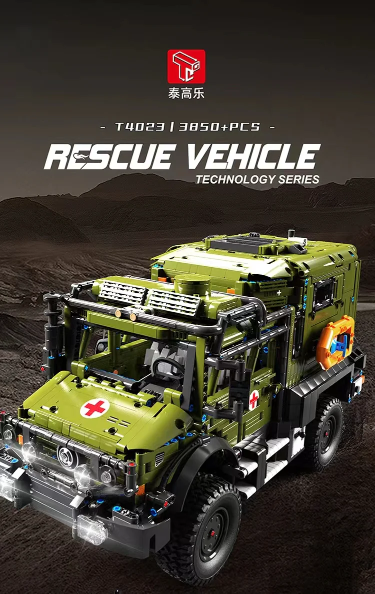 TGL T4023 Unimog Rescue Vehicle - YWOBB