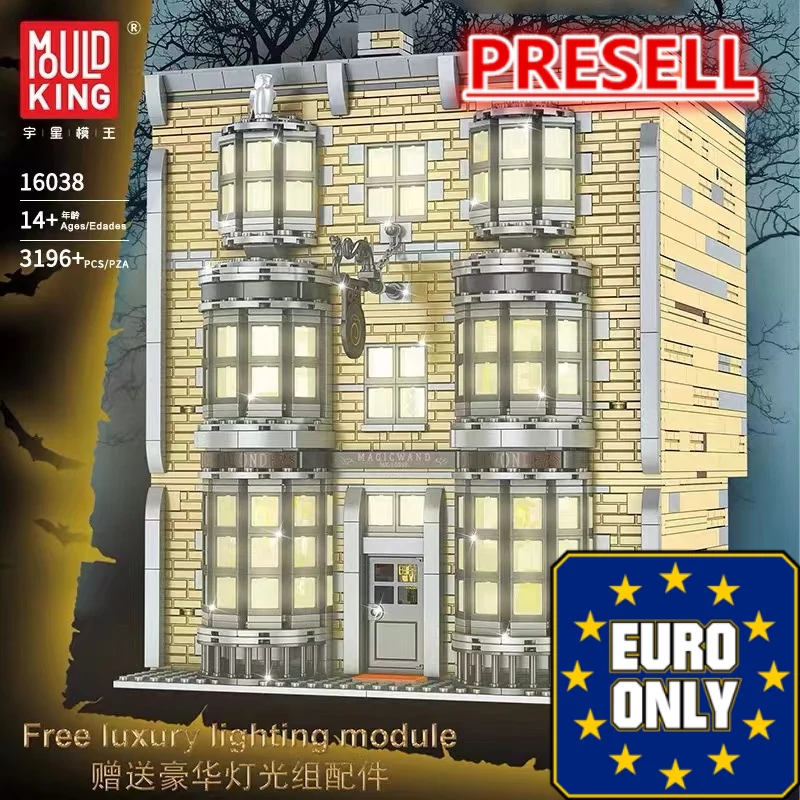 Mould King 16038 Magic Wand Shop OVP EU Warehouse Version - YWOBB