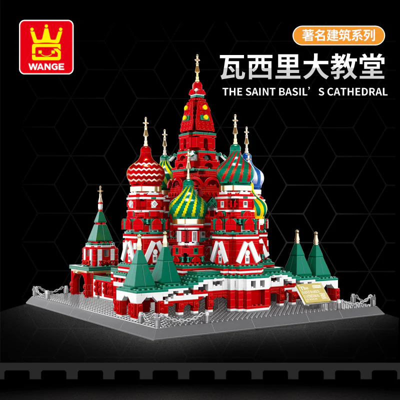 WANGE 6213 The Saint Basil's Cathedral of Moscow - YWOBB