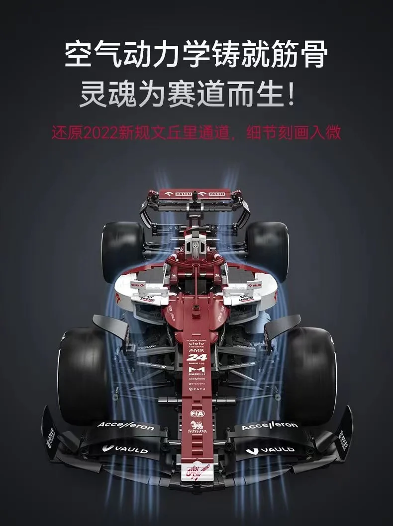 CADA C64005 Alfa Romeo F1 Team ORLEN C42 2022 OVP EU Warehouse Version - YWOBB