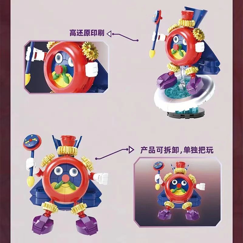 SEMBO AREA-X AB0046 Yu-Gi-Oh: Time Wizard, Kuriboh, Scapegoat - YWOBB