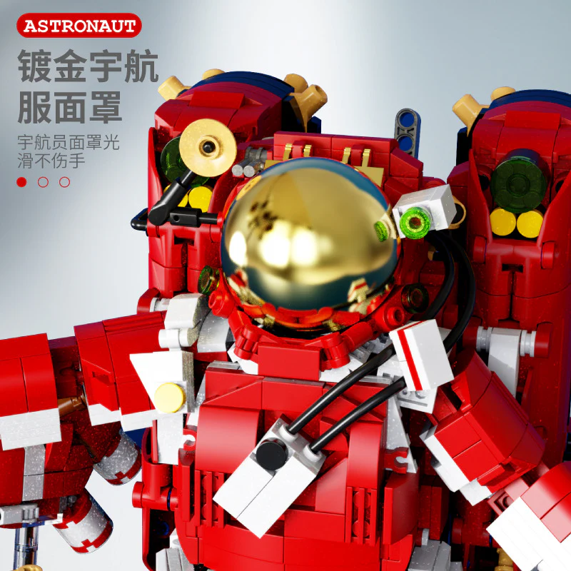 QIZHILE 90023 Xmas Astronaut - YWOBB