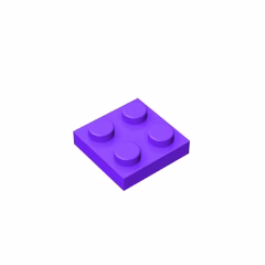 GOBRICKS GDS-509 Plate 2 x 2 - YWOBB