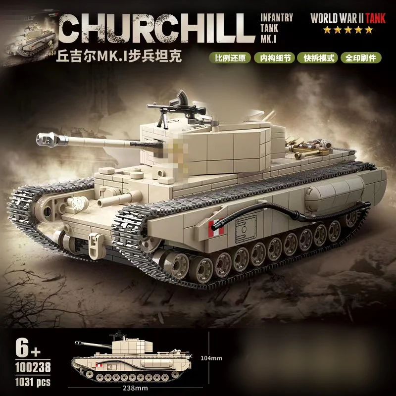 Quan Guan 100238 Churchill MK.I Infantry Tank - YWOBB