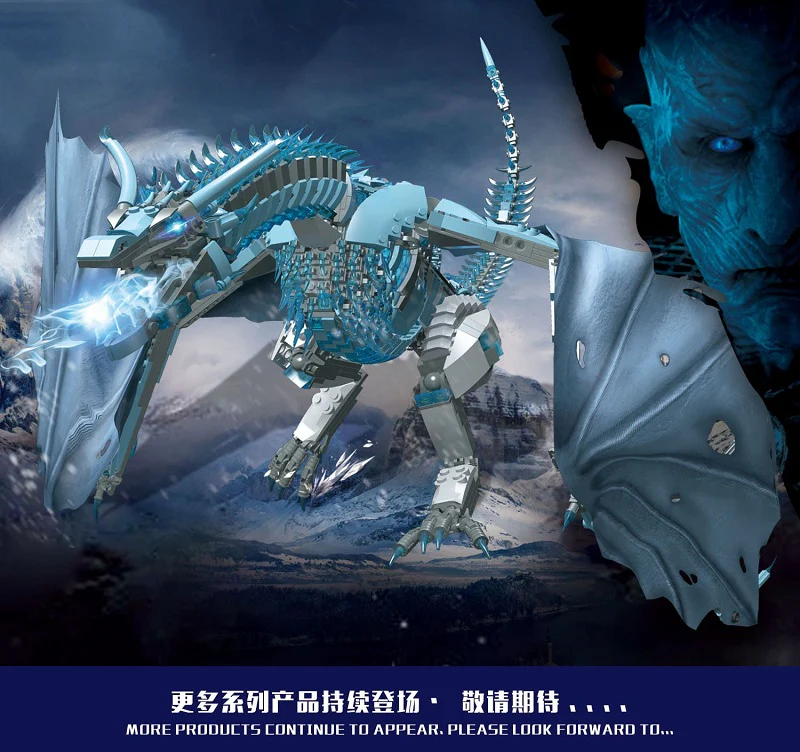 18K K90 the Game of Thrones Dragons - YWOBB