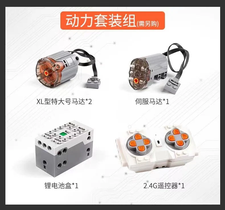 QIZHILE 23013 Ford GT - YWOBB