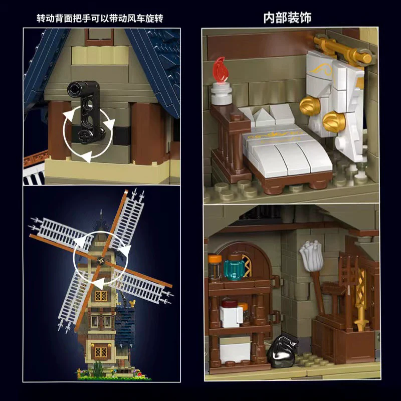 Mould King 10060 MidAge World Windmill - YWOBB