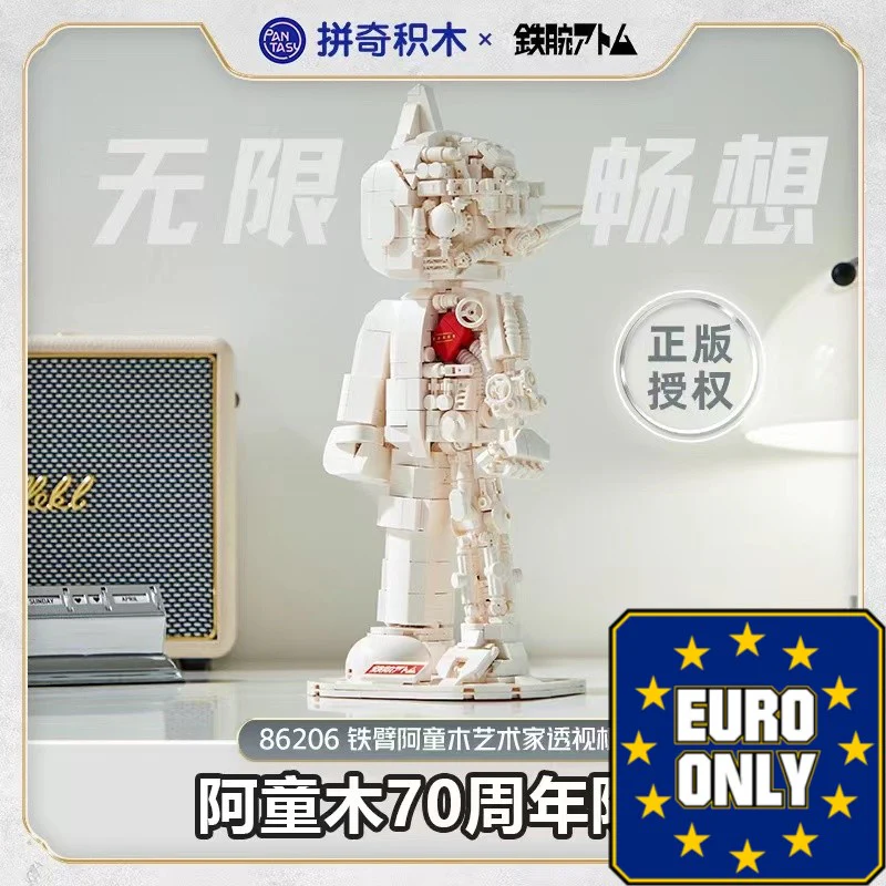 PANTASY 86206 Astro Boy Pure White Version OVP EU Warehouse Version - YWOBB