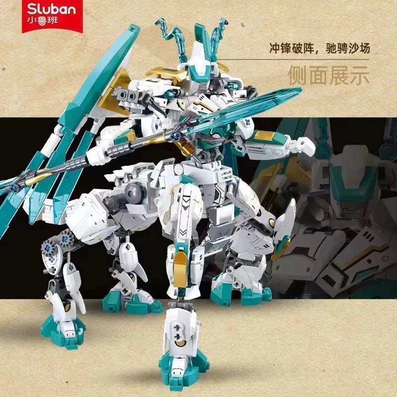 SLUBAN M38-B1059 Mecha White Dragon Horse - YWOBB