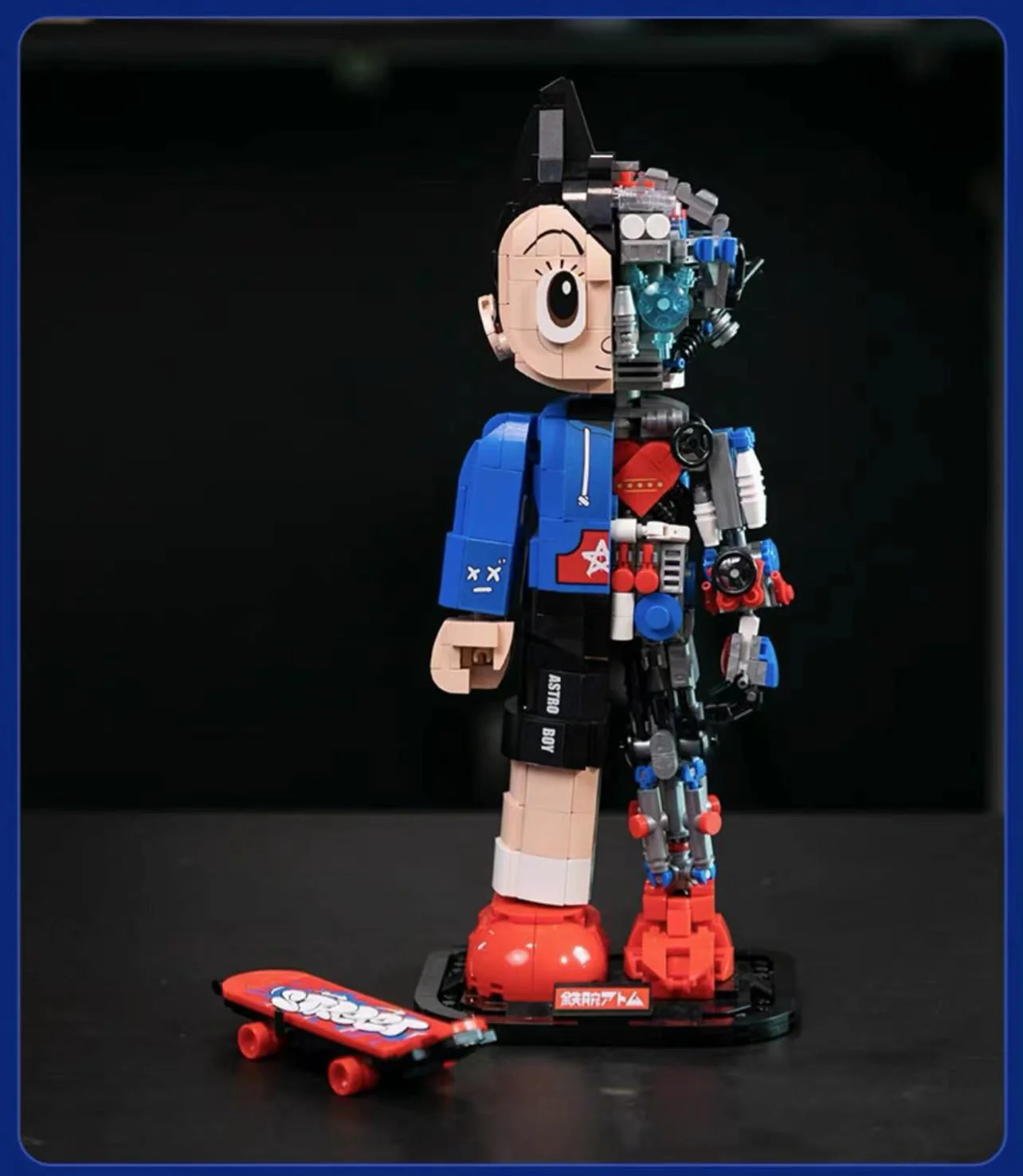 PANTASY 86207 AstroBoy Skateboard Boy - YWOBB