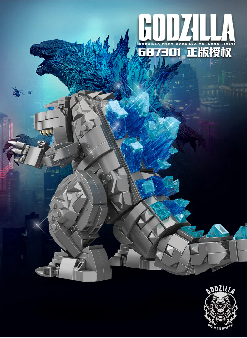 PANLOS 687301 Godzilla Q Edition - YWOBB