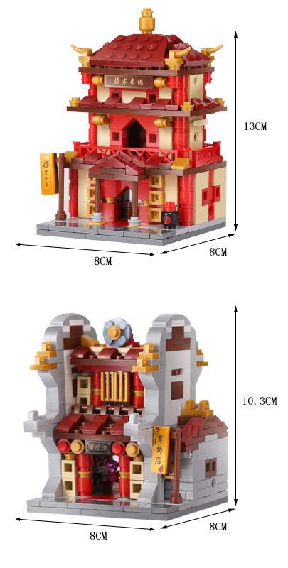 XINGBAO XB-01101 he China Inn Jewelry Shop Blacksmith Shop Drugstore Set 4 in 1 - YWOBB