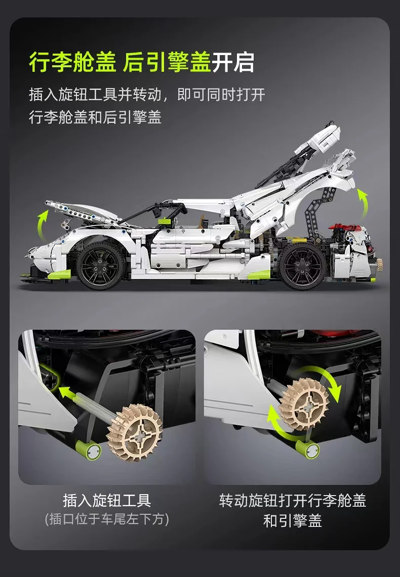 CADA C61048 1:8 Fantasma Sports Car - YWOBB