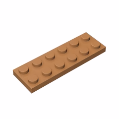 GOBRICKS GDS-512 Plate 2 x 6 - YWOBB
