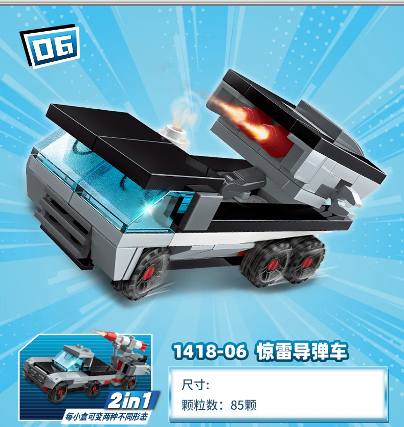 Qman 1418 Chinese aircraft carrier Liaoning - YWOBB