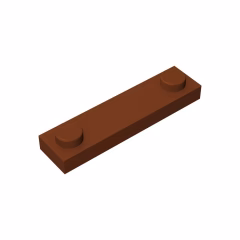 GOBRICKS GDS-723  Modified 1 x 4 with 2 Studs without Groove - YWOBB