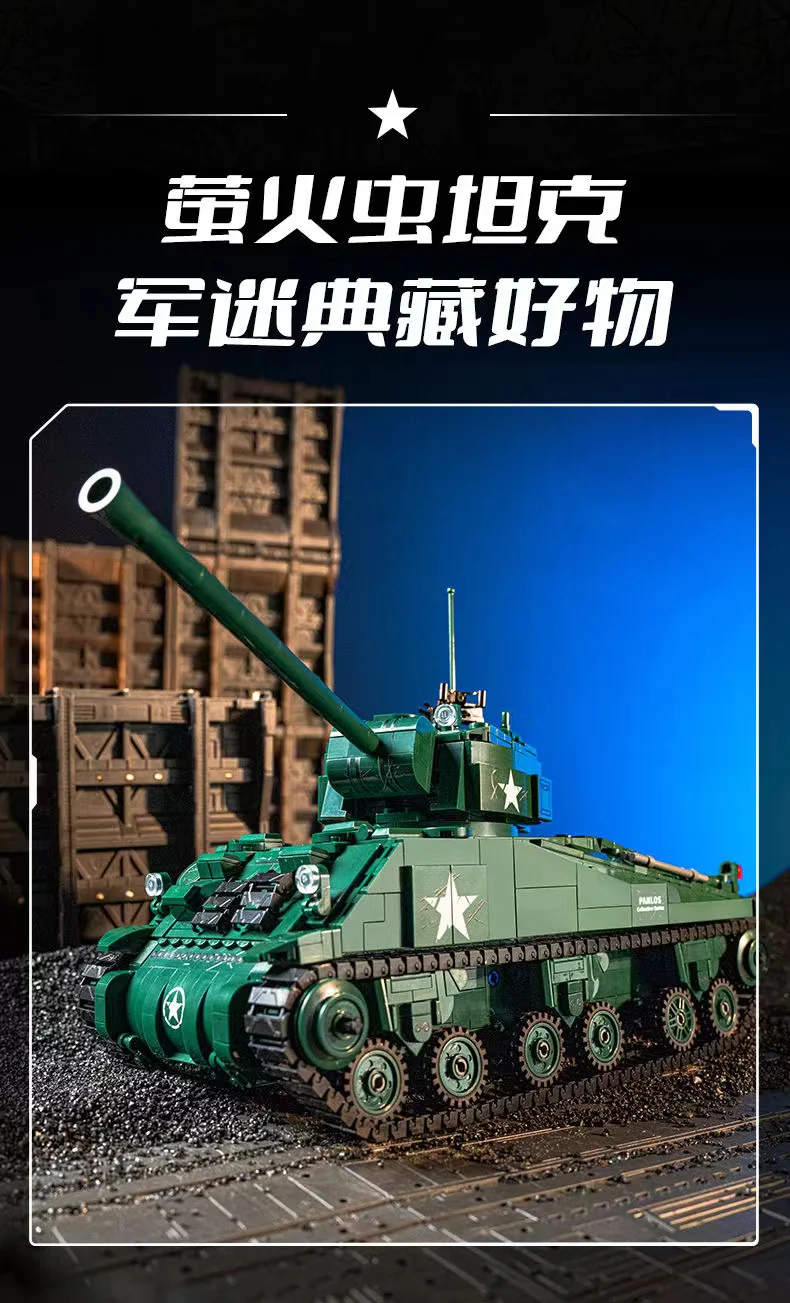 PANLOS 632021 Sherman Firefly Tank - YWOBB