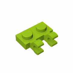 GOBRICKS GDS-816  Modified 1 x 2 with 2 U Clips - YWOBB