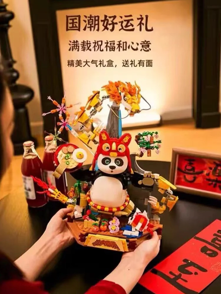 PANTASY 86504 Kung Fu Panda and Dragon Warrior celebrate the Chinese New Year - YWOBB