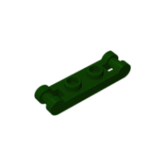 GOBRICKS GDS-734  Modified 1 x 2 with Bar Handles on Ends - Closed Ends - YWOBB