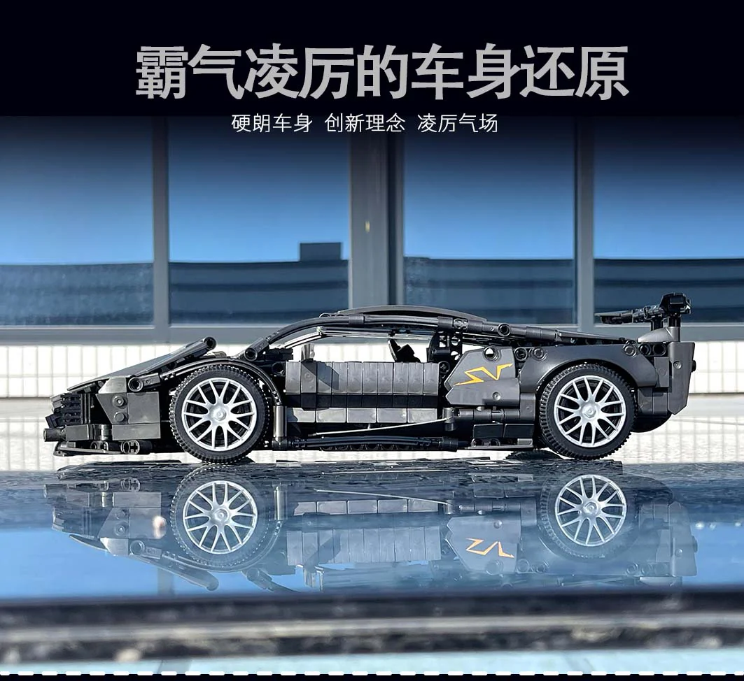 Mork 023015 1: 14 Lamborghini Murcielago - YWOBB