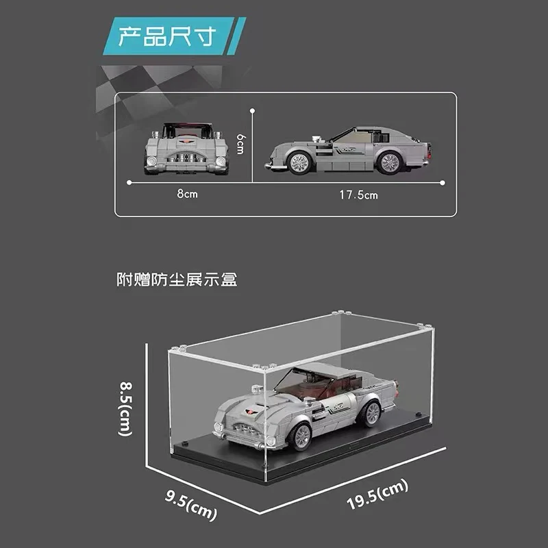 Mould King 27050 Mini Racing Cars - YWOBB