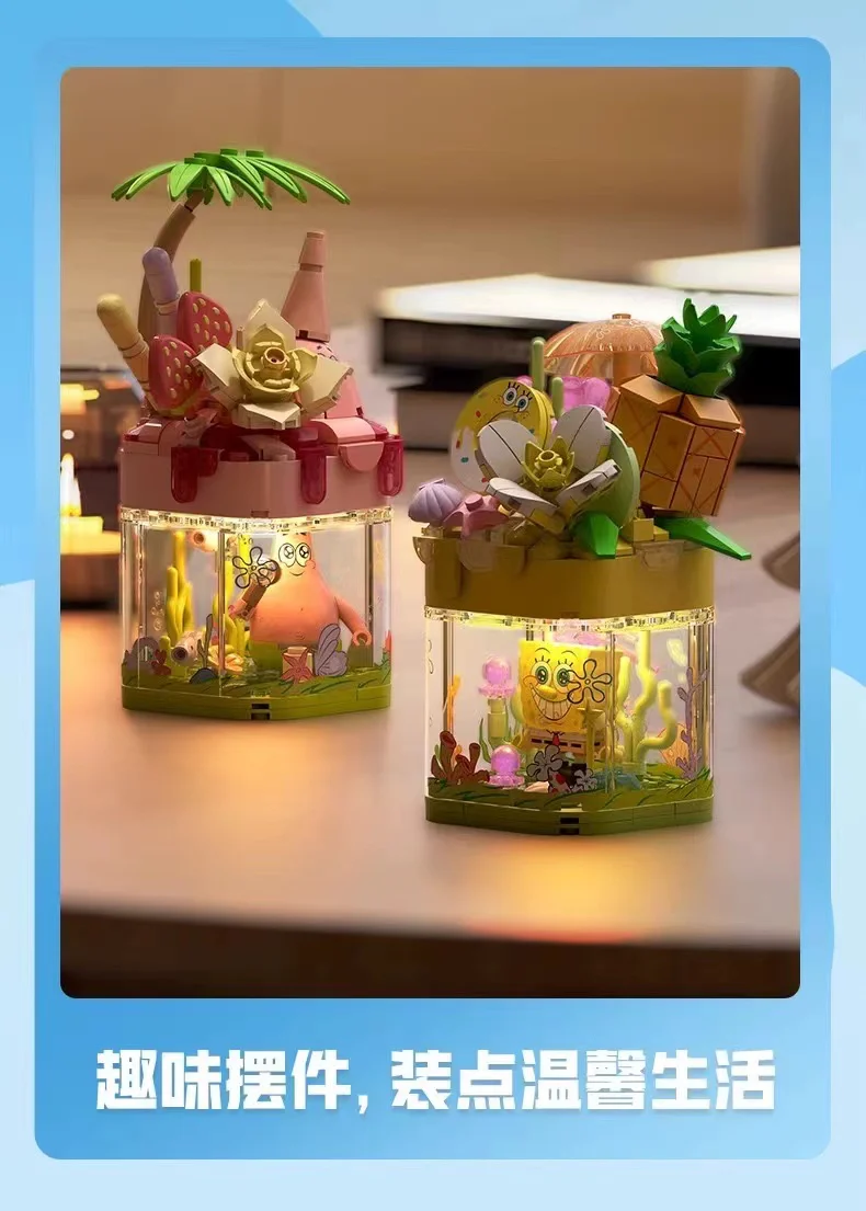 SEMBO 612214 Spongebob - YWOBB