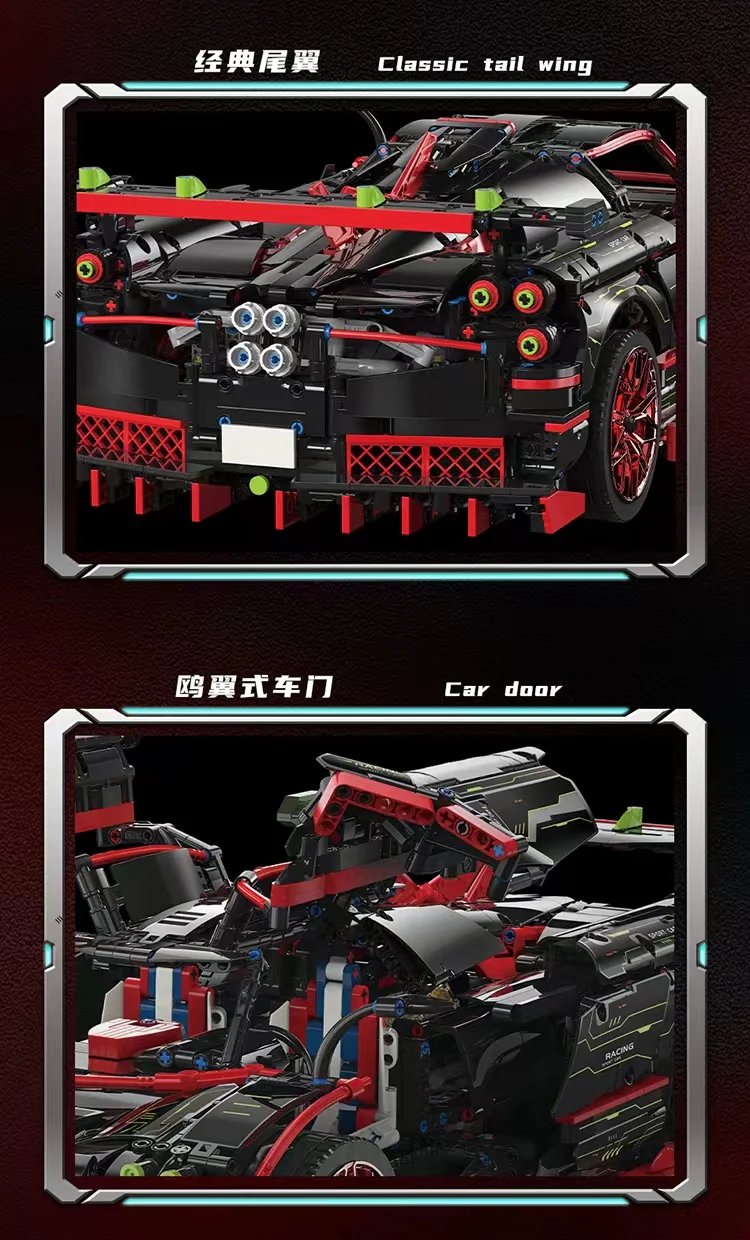 MOYU 88022 Pagani Huayra Imola - YWOBB