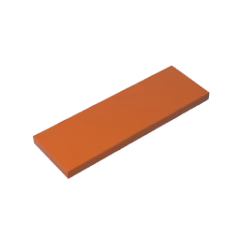 GOBRICKS GDS-2187 Tile 2 x 6 - YWOBB