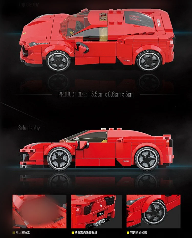 Quanguan 100137 Ferrari 458 - YWOBB