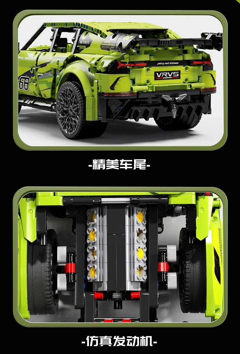 MOYU 88010 Lamborghini Urus - YWOBB