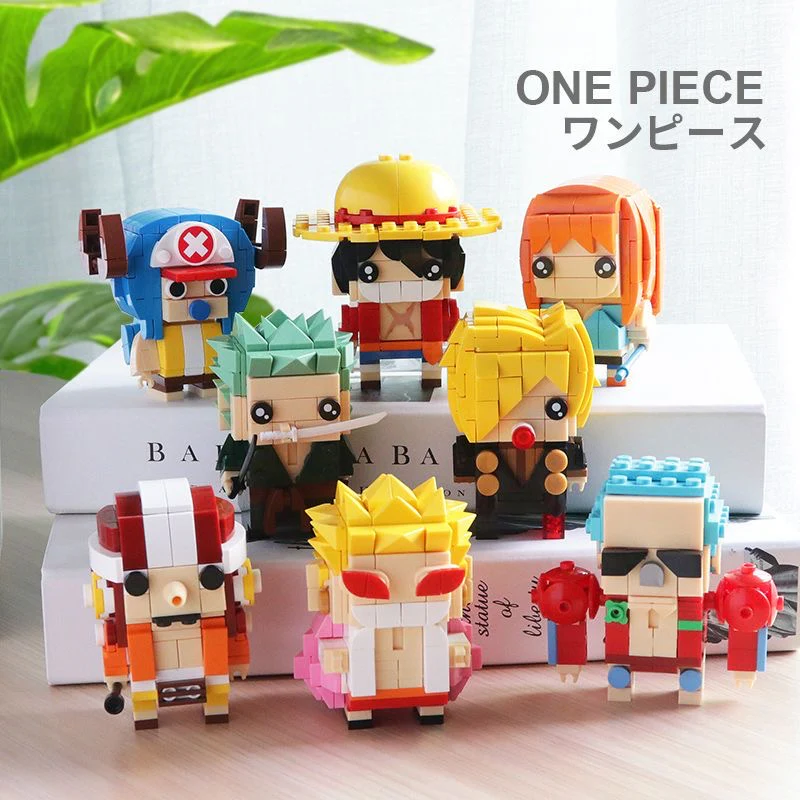 HSANHE 11001 One Piece Series - YWOBB