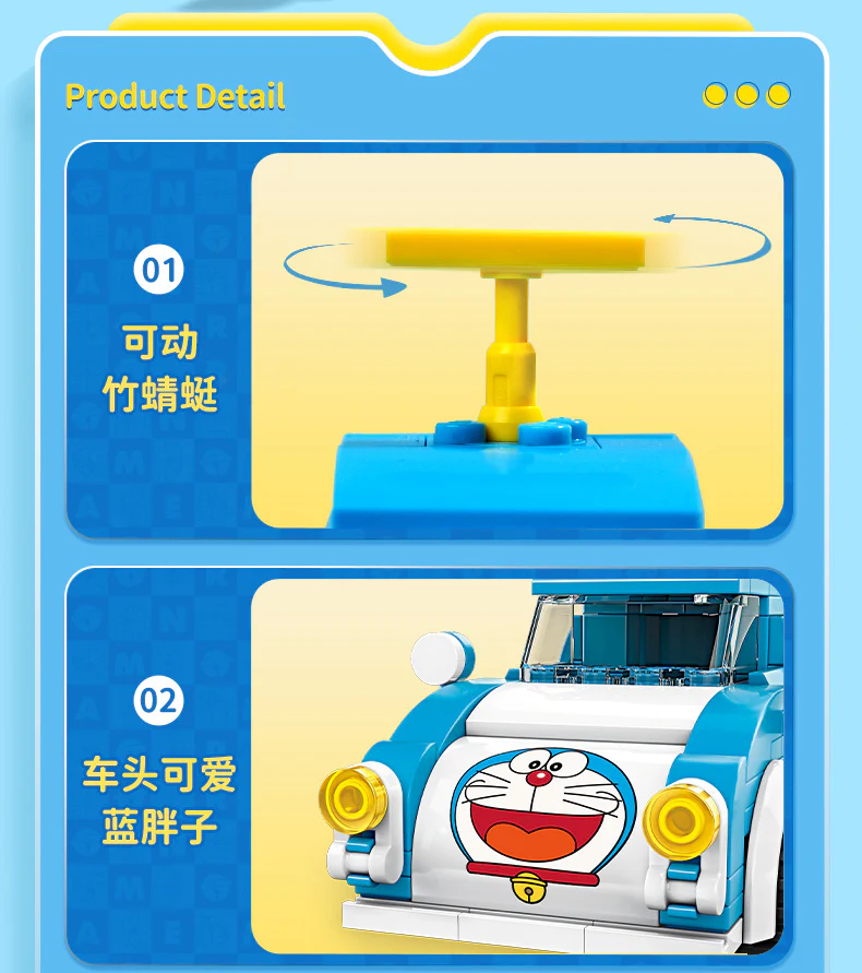 KEEPPLAY K20406 Doraemon Beetle Car - YWOBB